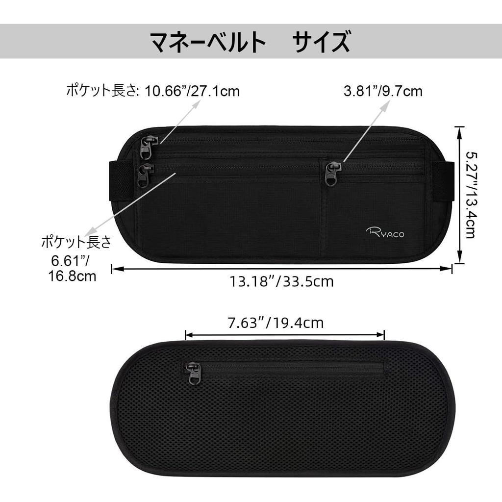 RYACO Security Waist Pouch with RFID Skimming Triple Large and Running Pouch with Hidden Card and Wallet Pouch and Earphone Hole for iPhone and