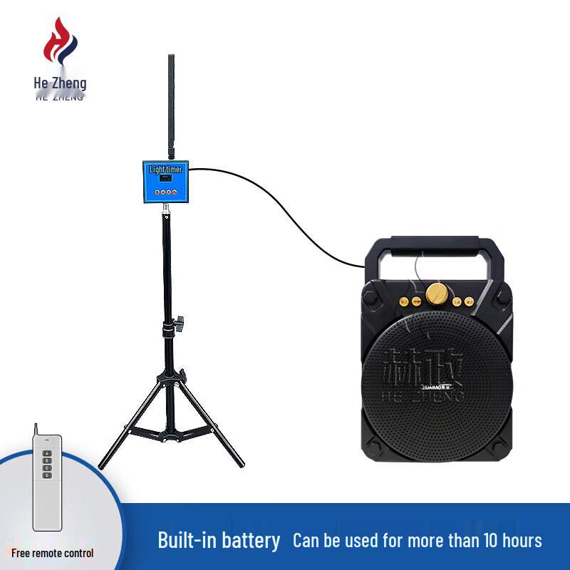 Hezheng Infrared Laser Automatic Sports Timer