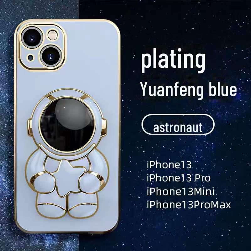 

Популярный силиконовый чехол Douyin для iPhone 13ProMax/12/XS/8P с гальваническим покрытием, полной комплектацией и кронштейном. iPhone 12 Pro Max