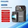 Philips VTR8203 4K Explosion-Proof Body Camera (CN version)
