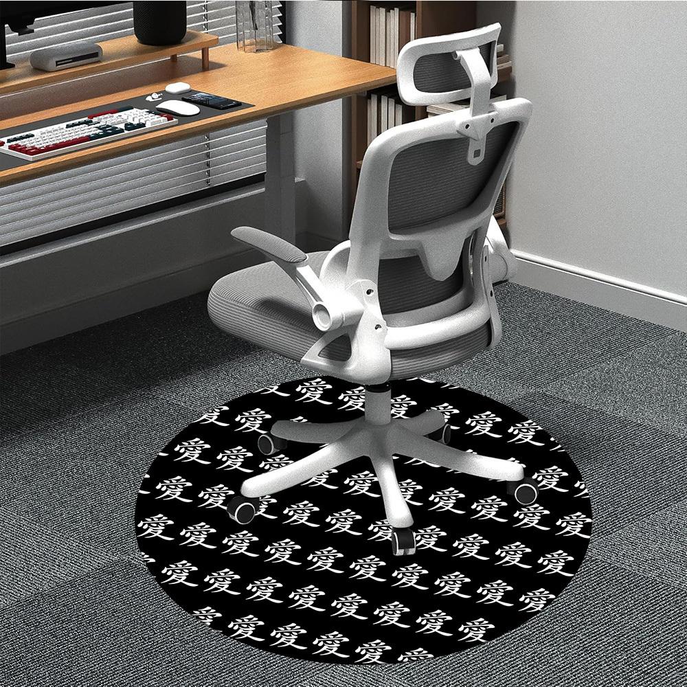 1pc Love Print Carpet, Round Non Slip Durable Large Size Office Carpet, Suitable for Office