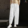 Women's Casual Pockets Elastic Waist Solid Pants Loose Long Trousers  Pants