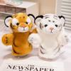 Zoo Series Little Tiger Doll Plush Toy White Tiger Doll Travel Souvenir Children's Birthday Gift