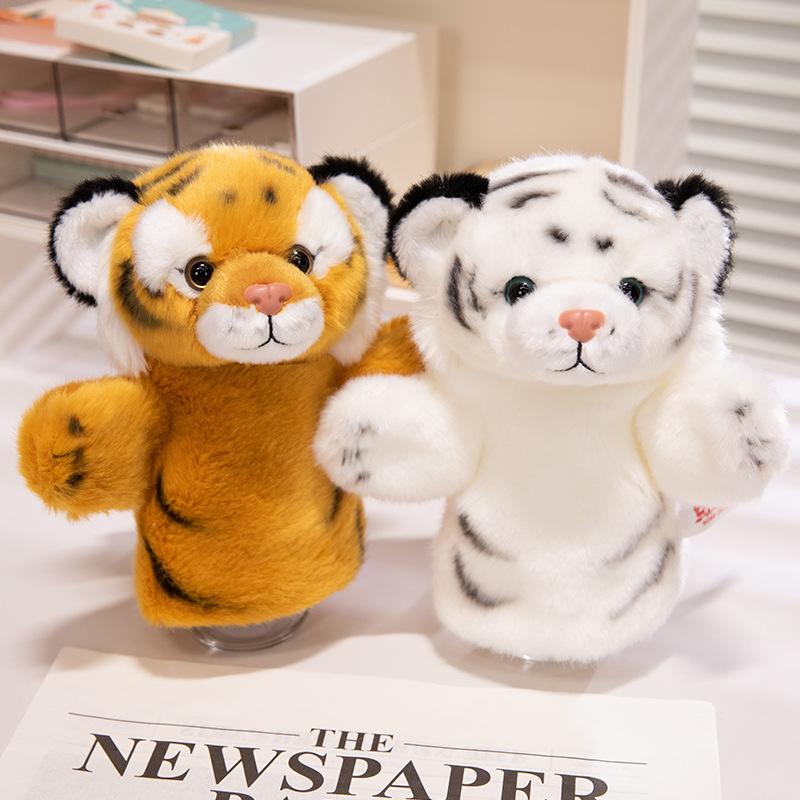 Zoo Series Little Tiger Doll Plush Toy White Tiger Doll Travel Souvenir Children's Birthday Gift