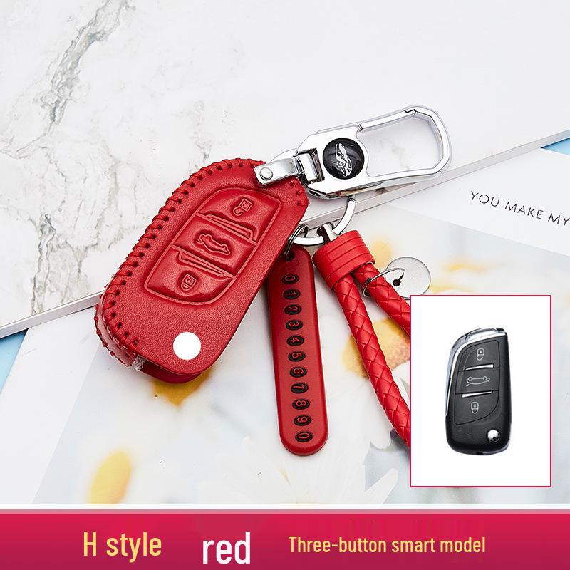 2020 Model Enhanced Car Key Case and Keychain