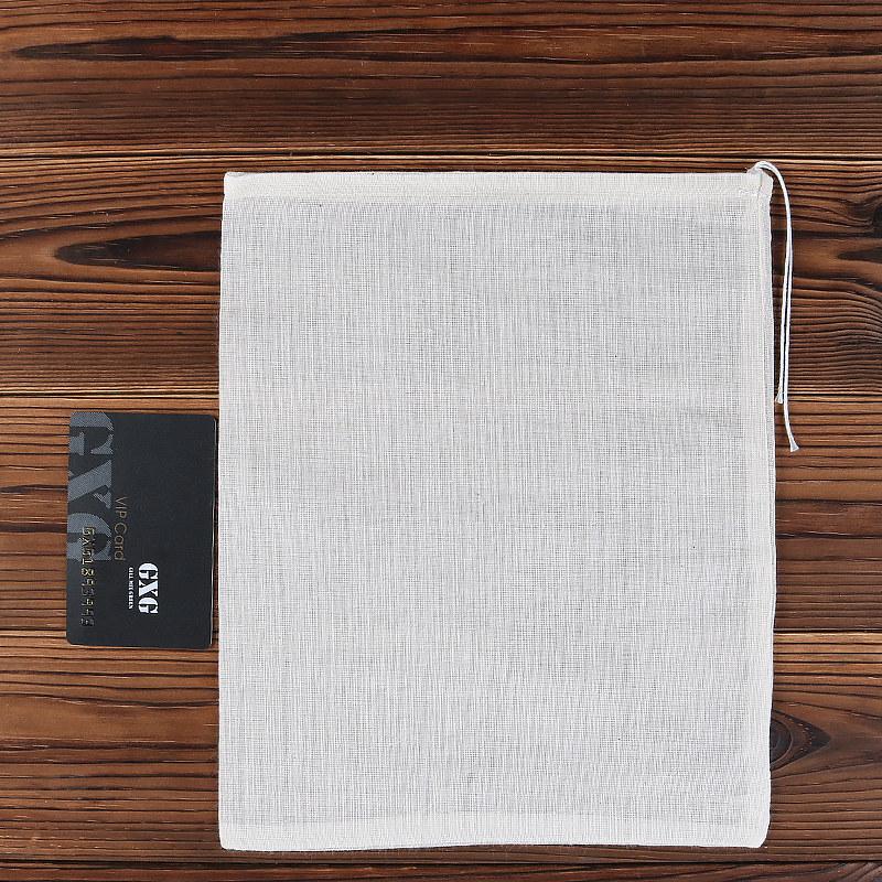 

Reusable Cotton Muslin Cooking Bag