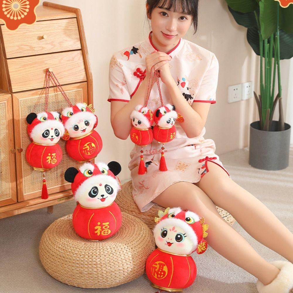 Happy New Year Lantern Panda Plush Toys Good Luck Lucky Snake Doll  Girls Toys