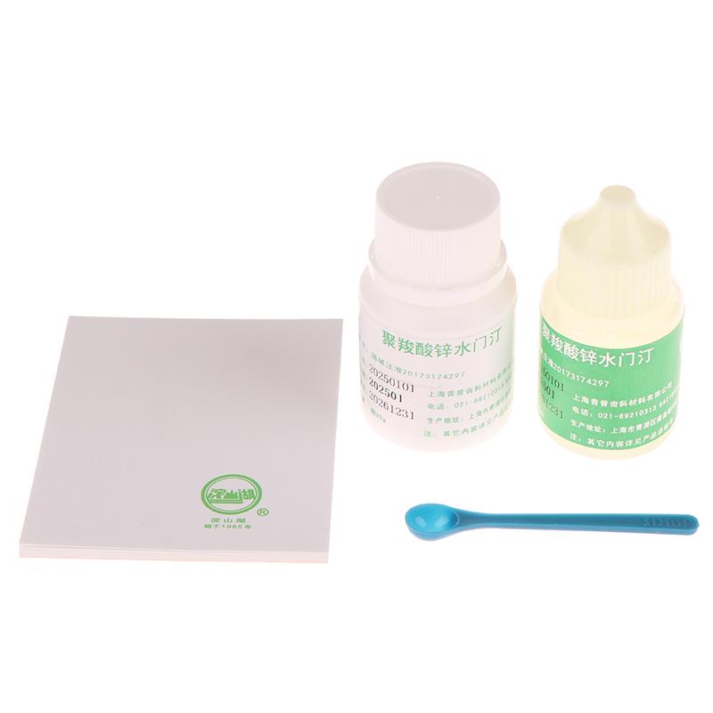15 ml sinkpolykarboksylatsementvæske+30 g sinkpolykarboksylatsementpulver tannsementsett dental polykarboksylatsement