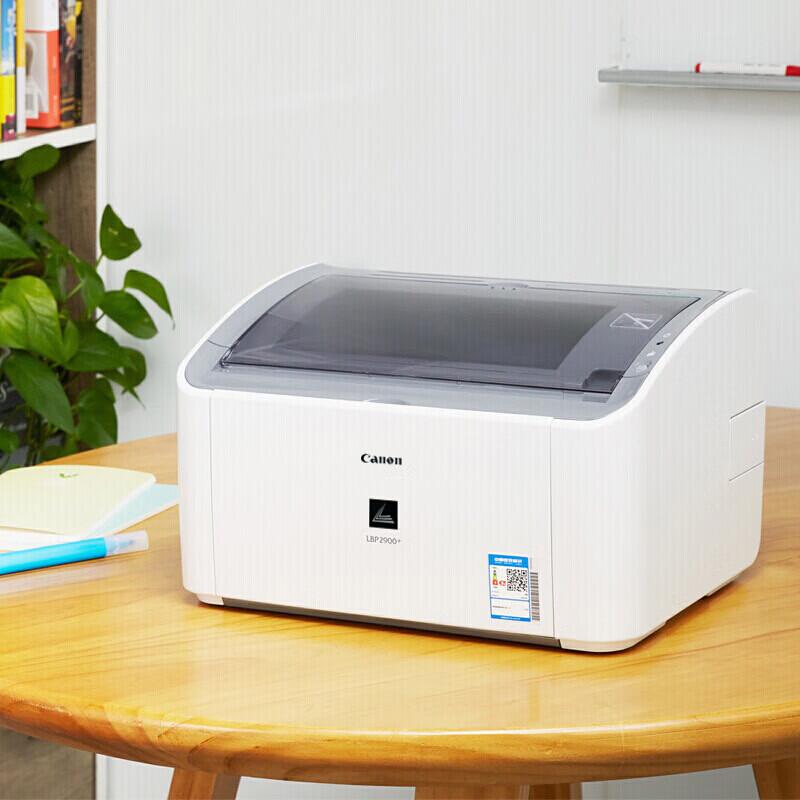 Canon LBP2900+ A4 Black & White Laser Printer CN plug (adapter included)