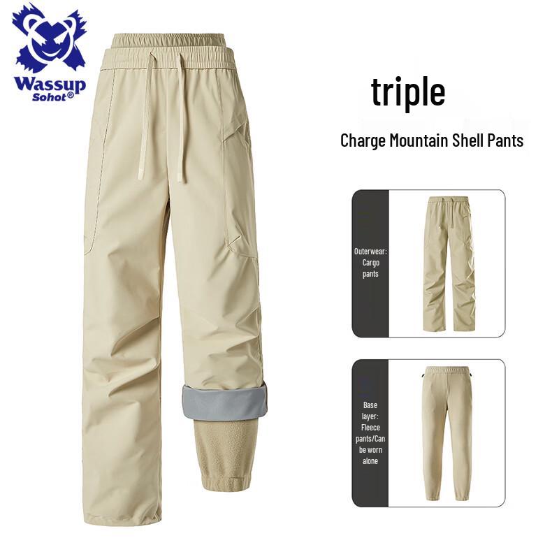 Wassup Sohot Men s Detachable 3-in-1 Fleece-Lined Windproof Hiking Pants 3XL