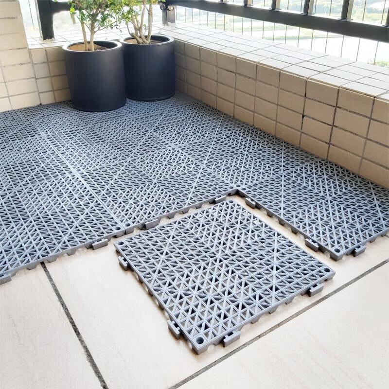 DIYIN Connectable Anti-Slip Bathroom Floor Mat