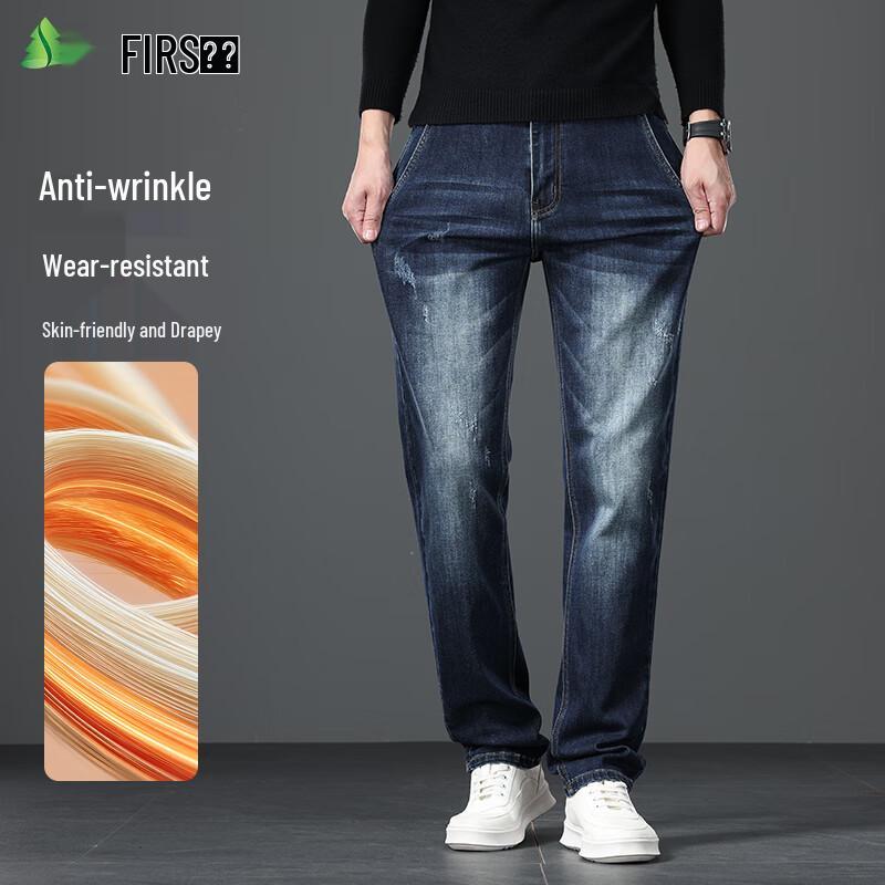 

FIRS Мужские плотные джинсы прямого кроя с эластичной тканью, с высокой посадкой, свободного кроя 40