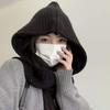 Scarf Integrated Warm Autumn And Winter Hooded Shawl Hat Dual-Purpose Knitted Scarf Wool Hat