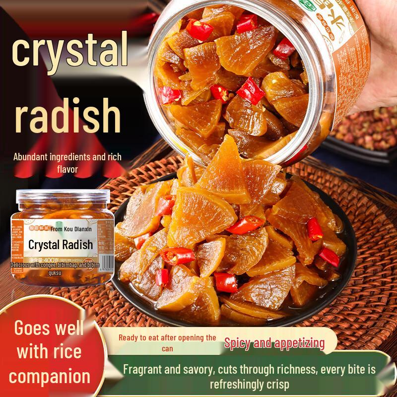 Delicias Saladas Asiáticas Bayqinhe
