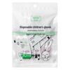 Disposable Children's PE Gloves - 30 Individually Wrapped Pairs