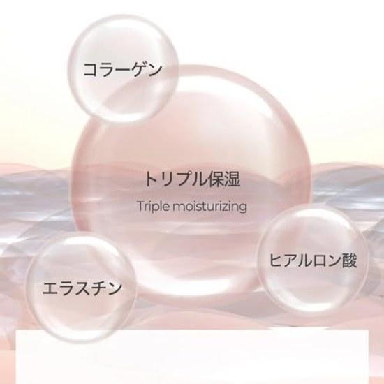 Medikube Mochihada Collagen Cream