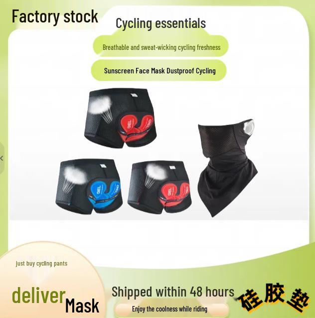 Cycling Underwear for Men & Women: Silicone-Padded, Quick-Dry Mountain & Road Bike Shorts - All-Season Wear