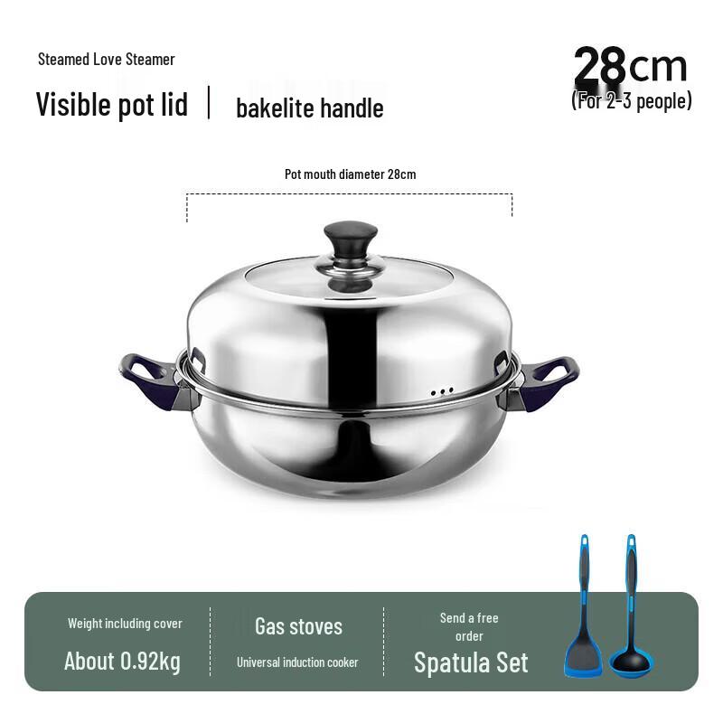 Deshrang 28cm Multi-functional Stainless Steel Steamer Pot