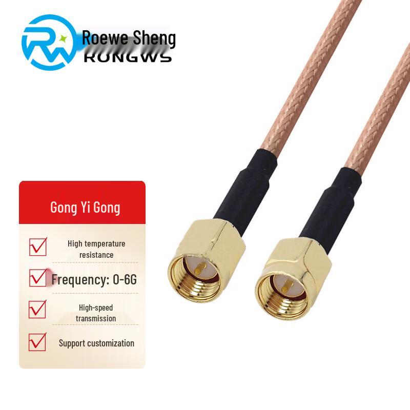 RWS RG316 SMA 50 Ohm RF Coaxial Extension Cable