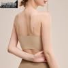 Women's Autumn/Winter Spaghetti Strap Camisole with Built-in Bra & Pads