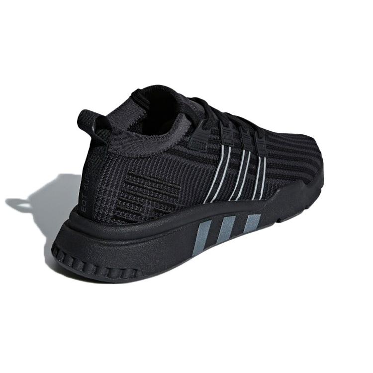 adidas EQT Support ADV Mid PK 'Carbon' Men's B37456