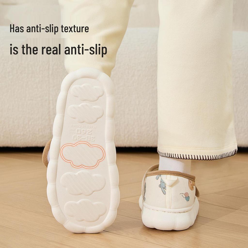 Jieliya Women's Postpartum Cotton Slippers - Warm, Non-Slip, Fleece Ankle Support for Autumn/Winter