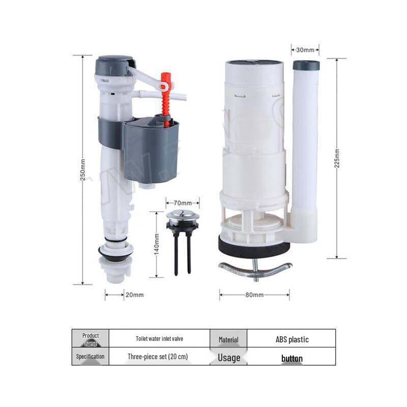 BOGUANGZHI Squatting Toilet Cistern Inlet Valve