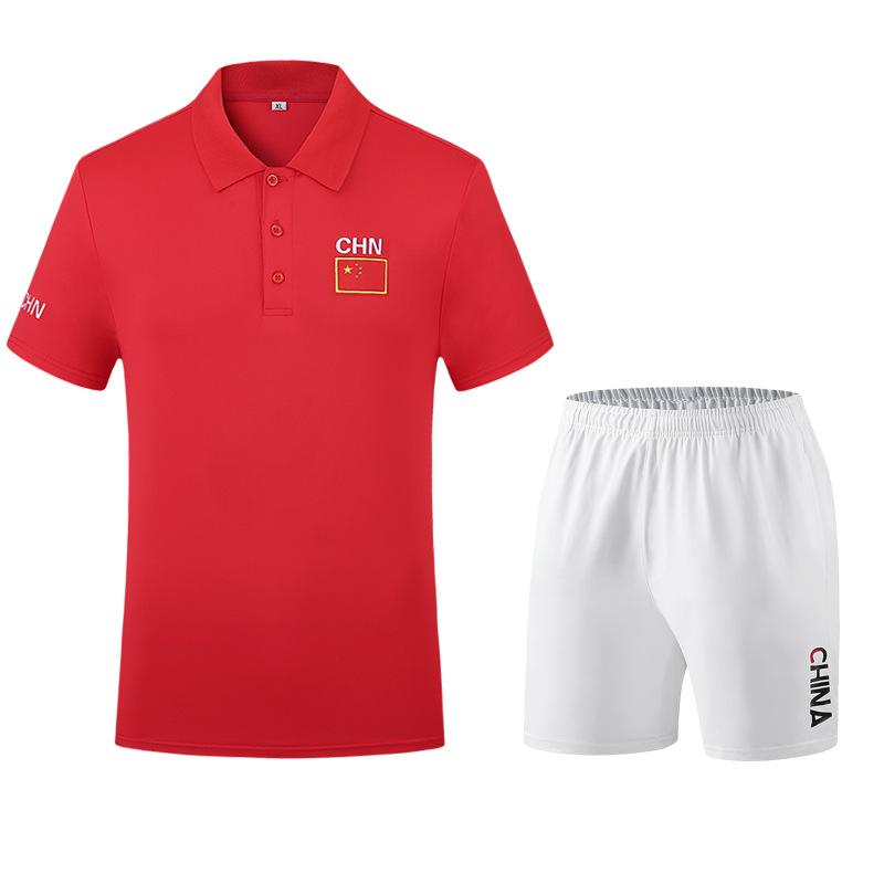 Unisex Chinese Team Quick-Dry Sportswear Set - Short-Sleeved Top and Shorts for Students and Sports Enthusiasts