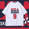 US National Team Basketball No. 9 Cotton Short-sleeved T-shirt Men's and Women's Summer Tide Brand Loose Shoulder Half-sleeved Top