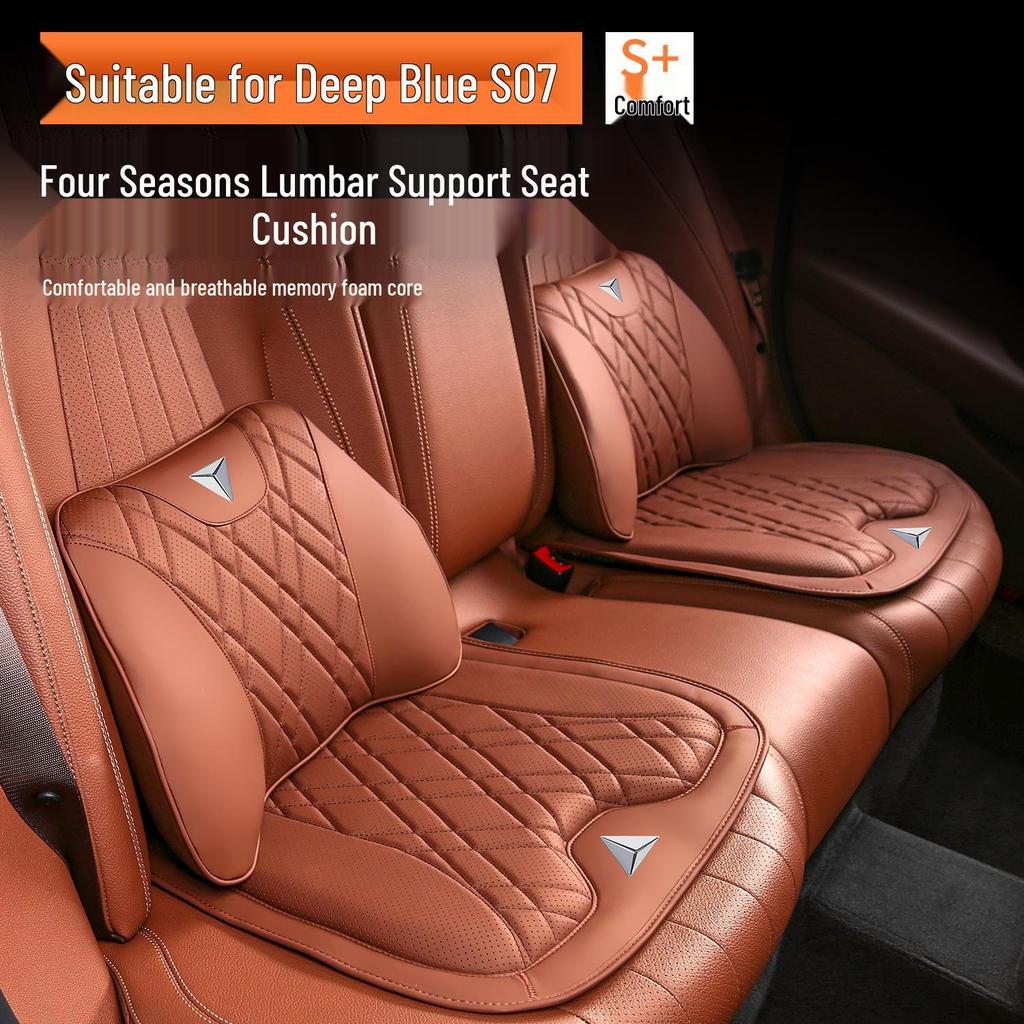 Changan Deepal S07 Car Headrest & Lumbar Support Pillow Set