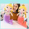 Lovely Mermaid Plush Cuddle Toy Cute Stuffed Doll For Girls Ideal Bedroom Decoration In Soft Colors