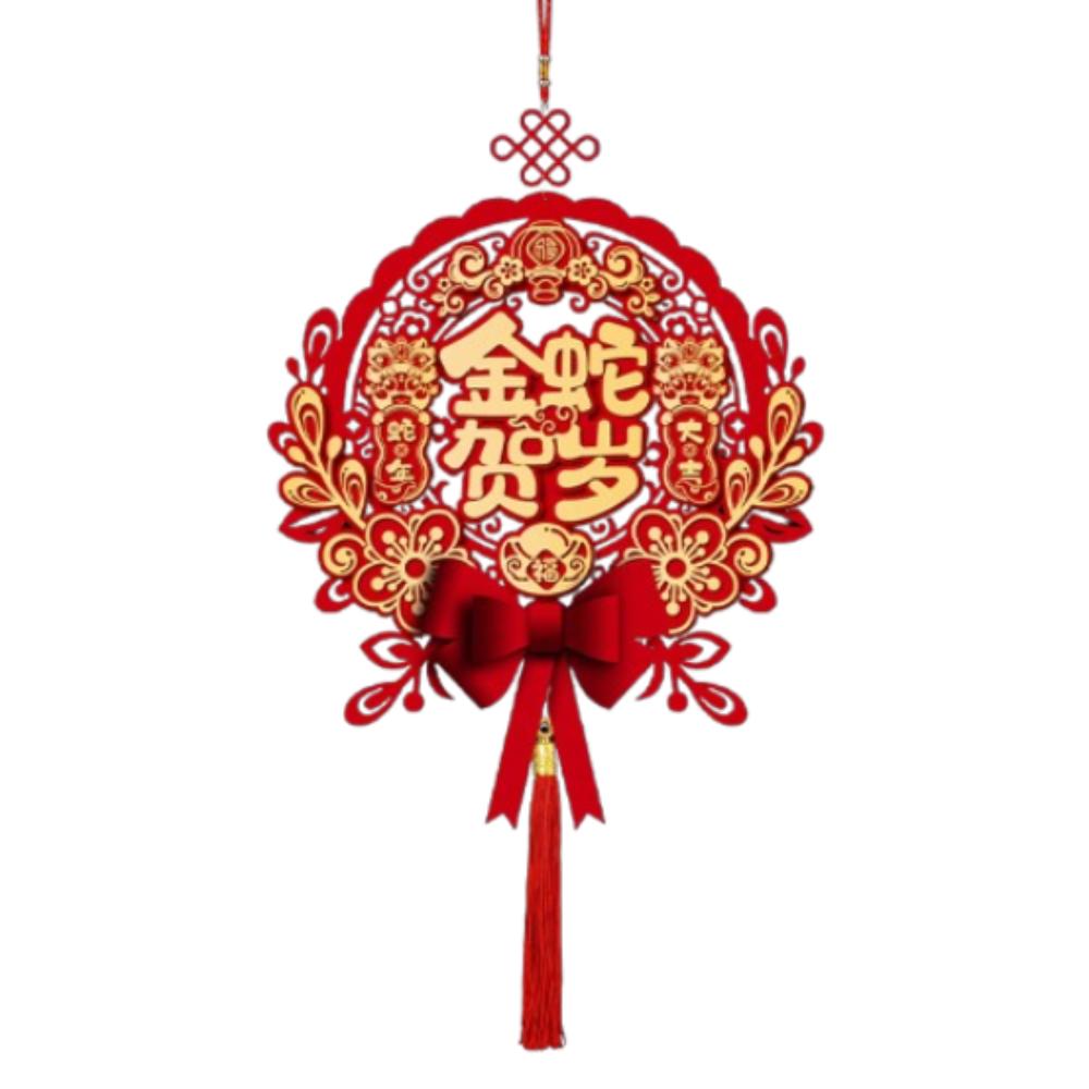 Chinese Style Snake Year Fu Character Pendants Spring Festival Supplies  New Year Decoration