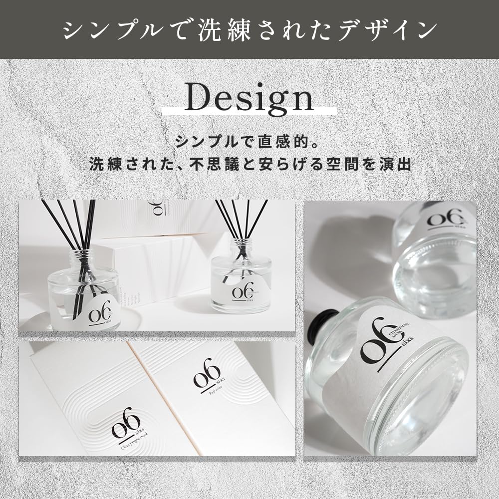 Your Sixs Reed Diffuser Champagne Musk 200ml with Sticks Months Supply Room Fragrance Air Freshener Present Birthday Gift [Fits Space] Approx. 2.5