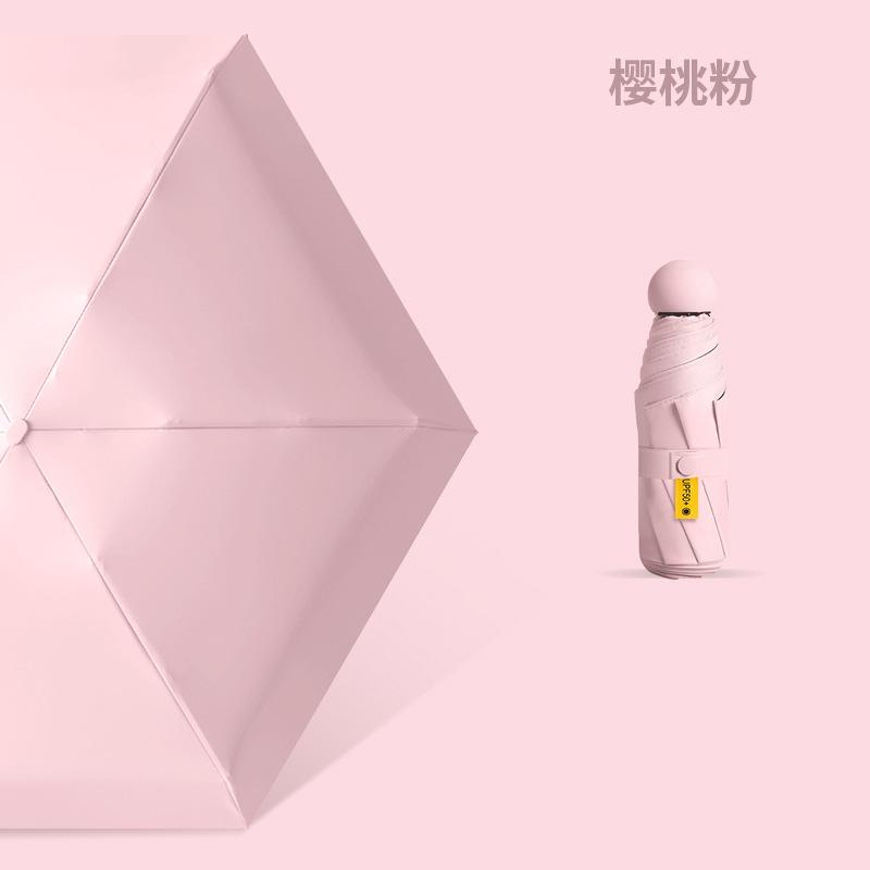 Summer Love 50% off Sunscreen Capsule Umbrella Healing Department Small Fresh Umbrella Mini Small Umbrella Gift