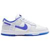 Nike Dunk Low 'Worldwide Pack   White Game Royal' Women's Skate Shoes Sneakers FB1841-110