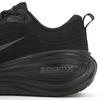 Nike Vomero Plus Nero Metallizzato Grigio Scuro Scarpe da Ginnastica da Uomo Grigio Freddo Grigio Fumo Scuro HV8150-003