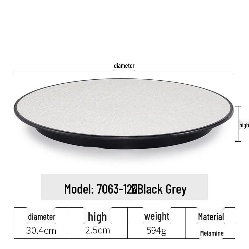 Japanese Style Melamine Flat Round Serving Plate