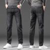 Nya Herrjeans Höst Vinter Fleecefodrade Tjocka Smala Raka Lediga Långbyxor Herr Höst Vinter
