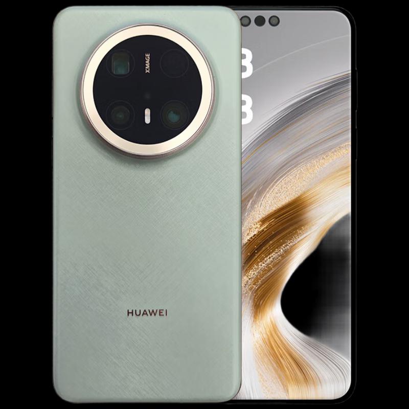 Huawei Mate 70 Pro+ Flagship Smartphone (CN version)