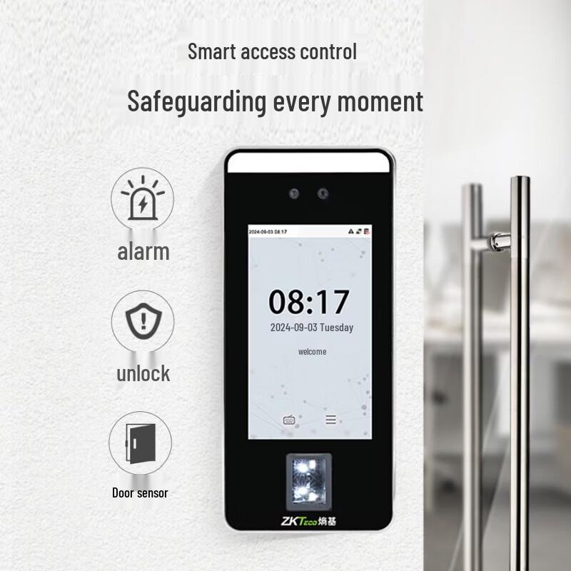 ZKTECO xFace600-HL Dynamic Facial and Fingerprint Recognition System CN plug (adapter included)