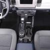 Large Gear Shift Trim Panel for 2021-22 Ford Bronco