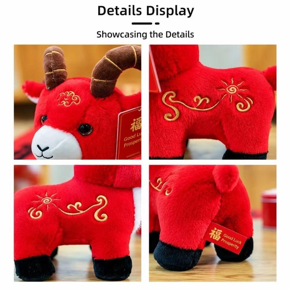 PP Cotton Sheep Year Stuffed Doll Lying Argali Plush Toy Simulation Sheep Plush Doll New Year