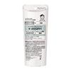 Mens Biore ONE Cleansing Gel Face Wash