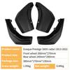 Land Rover Evoque 2013-2022 Mud Flaps: Auto Modification Parts