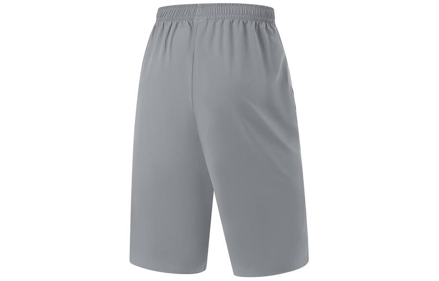 Li Ning Fitness Series Sports Shorts Men's Shadow Gray AKQU401-2