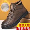2025 new velvet Martin boots men's British style black leather boots casual high-top boots platform Northeast cotton shoes