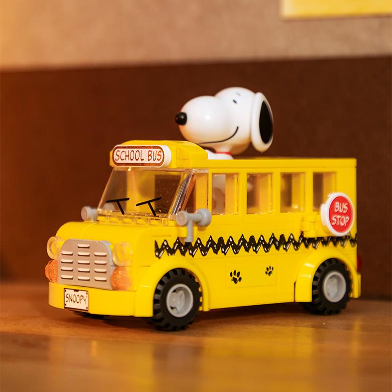 Snoopy Building Blocks Where To Go Series Co Puzzle Building Toy Desktop Ornament Particle Assembly Children's Birthday Gift