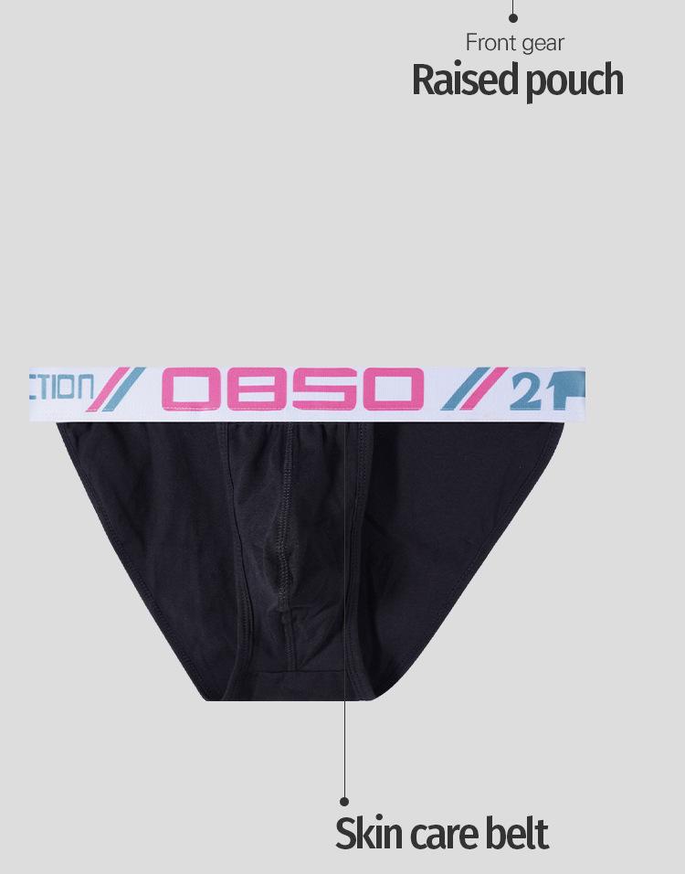 Men's Sexy High-Cut Low-Stretch Cotton Briefs