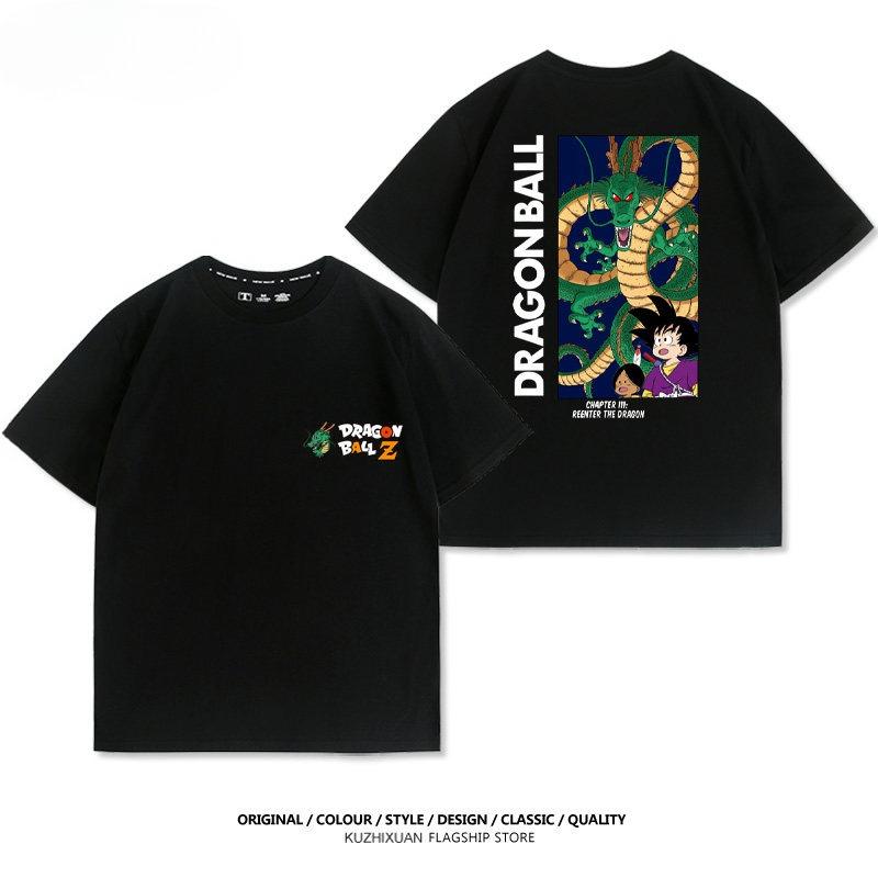 Dragon Ball Anime Goku Shenlong Printed T-shirt Men's and Women's T-shirt Men's Top Sports T-shirt Summer New Tee