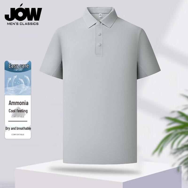 JOW Men s Ice Silk Breathable Polo T-Shirt 3XL